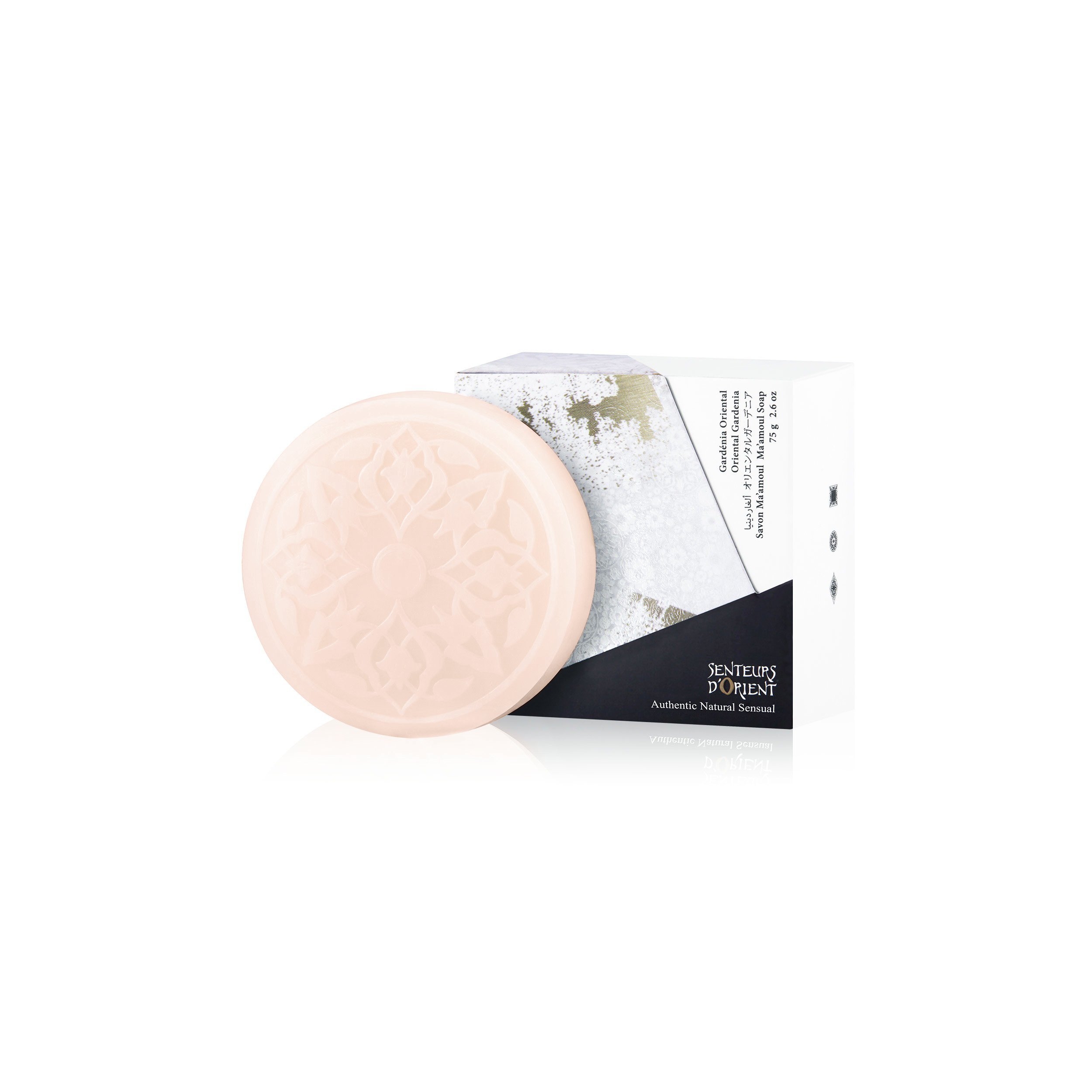 Ma'amoul Soap Gardenia 55g