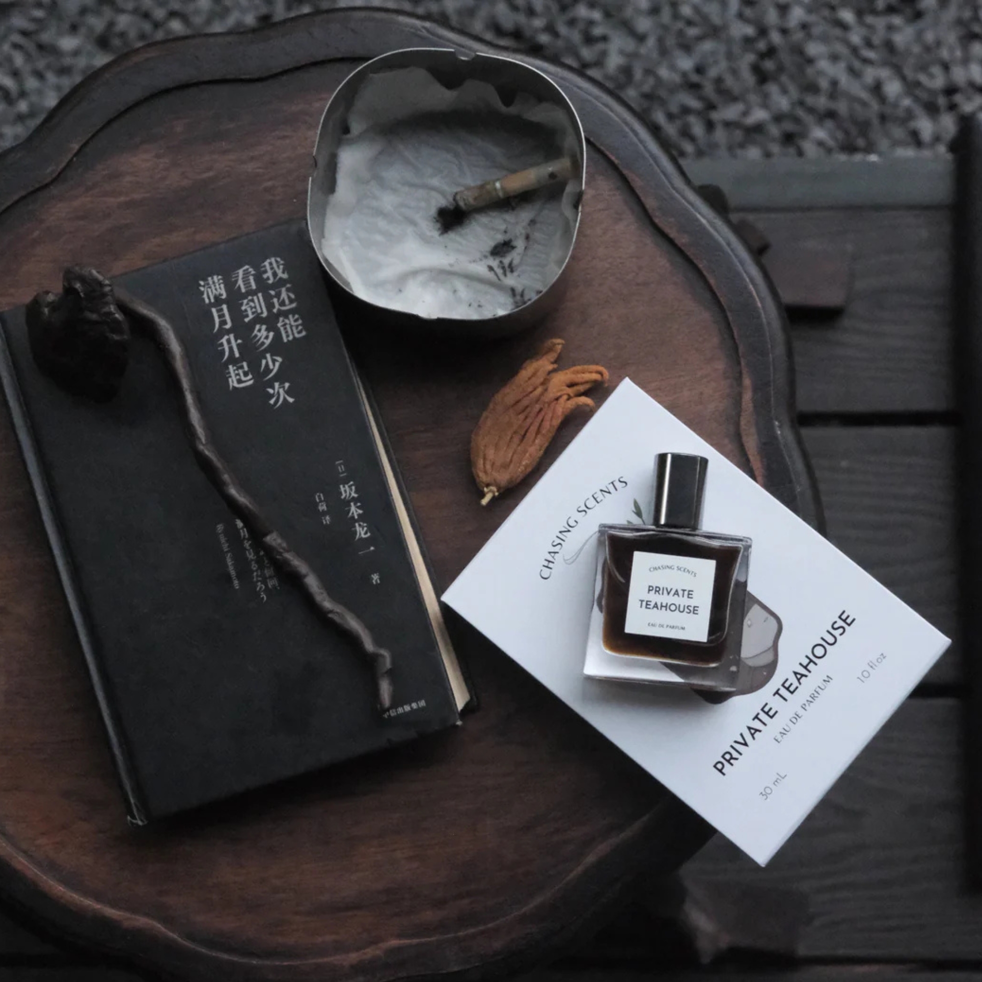chasing scents private teahouse