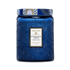 Mediterranean Lemon Large Jar Candle 510g