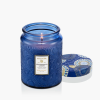 Mediterranean Lemon Large Jar Candle 510g - Image 3